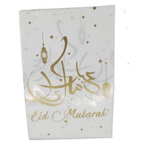 Tischtuch Eid Mubarak gold 120x180cm